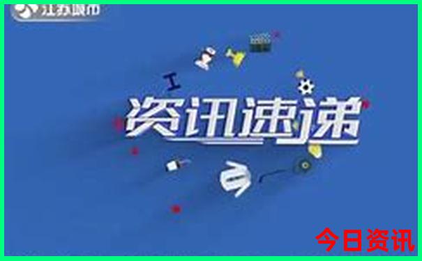 长春十大旅游景点