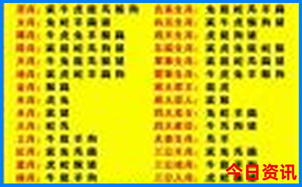 梅岭最适合避暑的地点