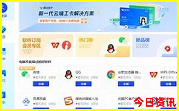 甘肃陇南市旅游景点有哪些